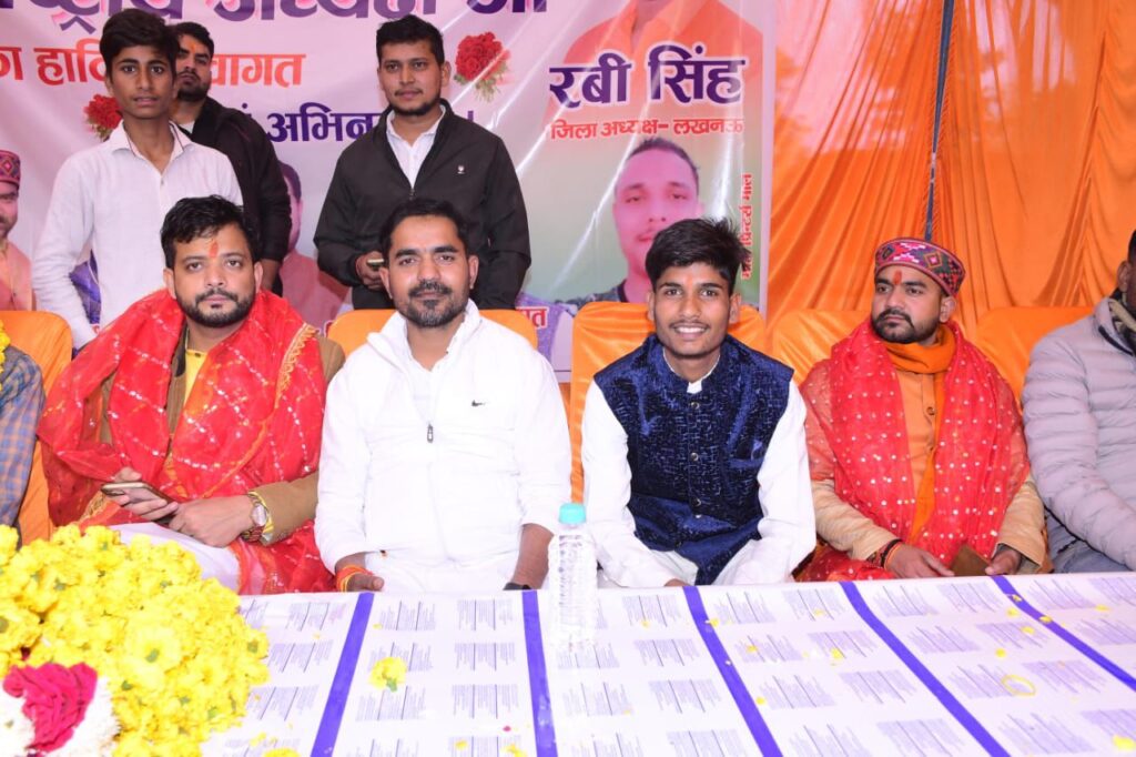 abhijeet vishen national president Rashtra Raksha Vahini